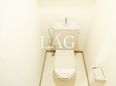 【トイレ】 | グランピリエ | トイレです。
