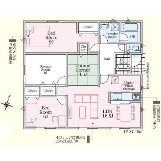 クレイドルガーデン宇部市際波 第8の間取り|広々とした16.5帖のLDKに会話が弾む対面キッチンを配置。9帖の主寝室をはじめ各部屋がゆったり設計されています。和室や独立した納戸、大型玄関収納など、収納の豊富さも魅力的な1Fワンフロアです