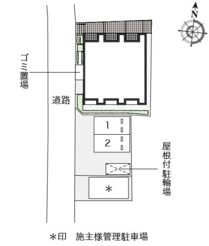 レオネクスト庄内橋のその他