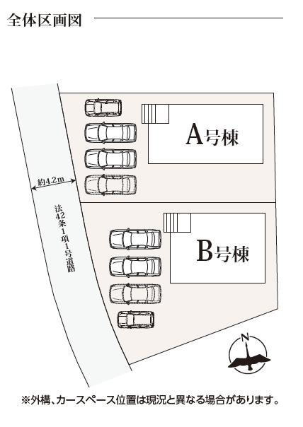 水戸市双葉台2丁目　新築戸建　A号棟の区画図