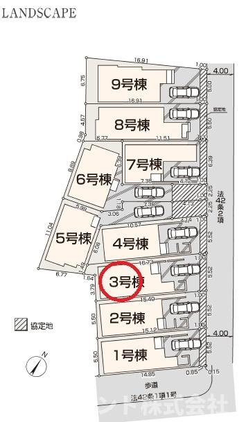 八王子市並木町～全９棟～の区画図|美しい街並みが形成される分譲地です！前面道路もゆとりがあり、お車の出し入れもスムーズに行えます。同じタイミングで入居されるご近所さんも多く、小さなお子様がいるご家庭も安心して暮らせる環境です☆