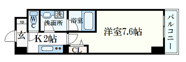 フレアコート甲南