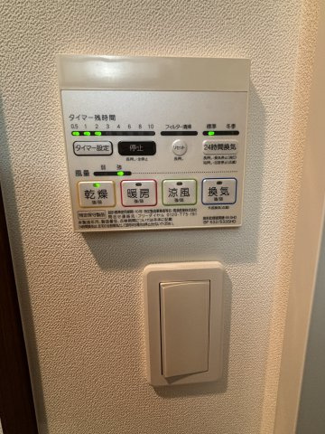 ヴォーガコルテ東京スカイツリー