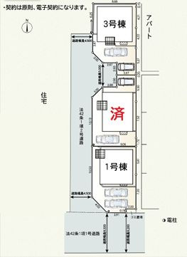 海老名市今里第8　新築一戸建て　3号棟の区画図|配置図
