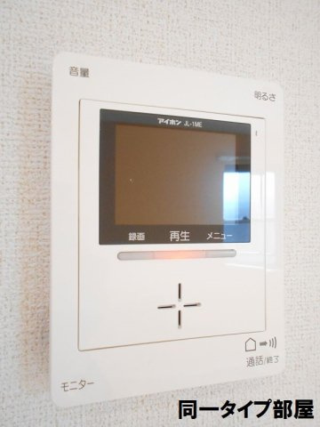 リーリエ　Ⅱのセキュリティ