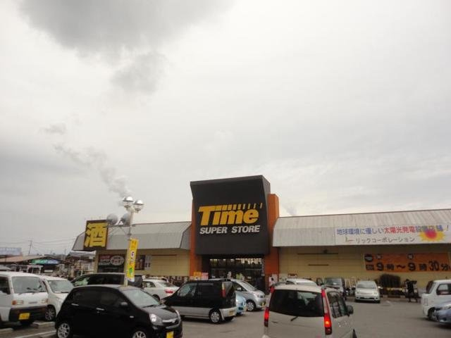 リーリエ　Ⅱの周辺|タイム伊予三島店様まで1200m