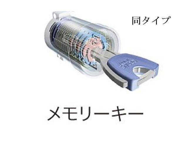 フォルシュ近見Ｂの設備