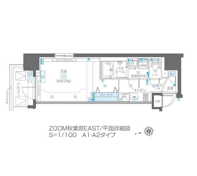 新品家具付きマンション浅草橋7(KaGood東京)