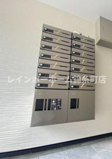 BoaSorte町屋のその他共用部分