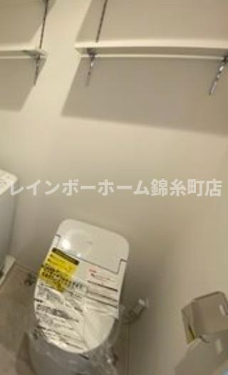BoaSorte町屋のトイレ