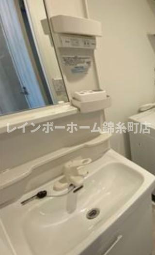 BoaSorte町屋の独立洗面台