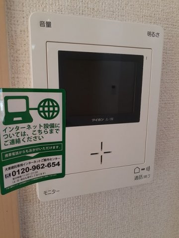 リーガハット２３の設備
