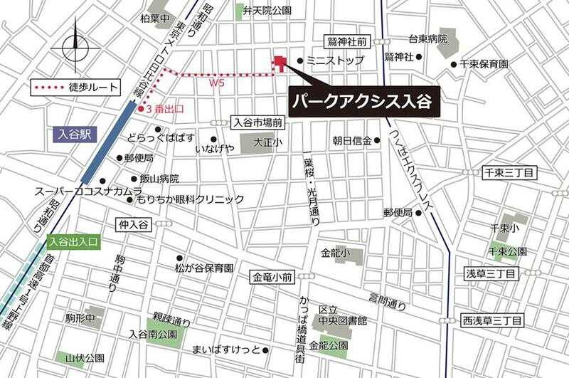 パークアクシス入谷のその他|地図