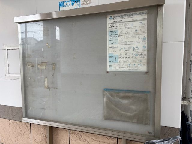 ジュネパレス松戸第９０のその他