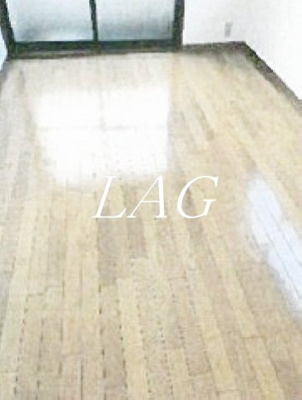 【居間・リビング】 | メゾン・ド・エバン | 洋室のお部屋です。