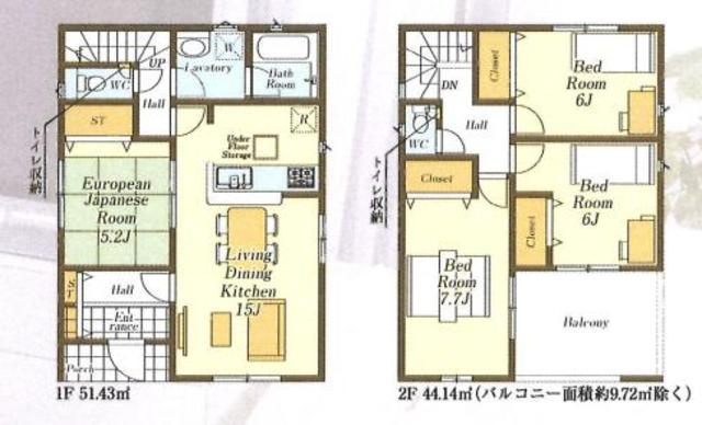 坂戸市浅羽第1　新築戸建の間取り