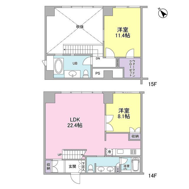 フォレストタウン参宮橋