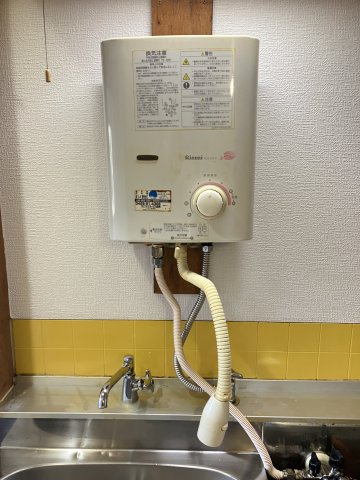 ボワリシュ戸吹の設備|退去前につき別のお部屋の写真です。