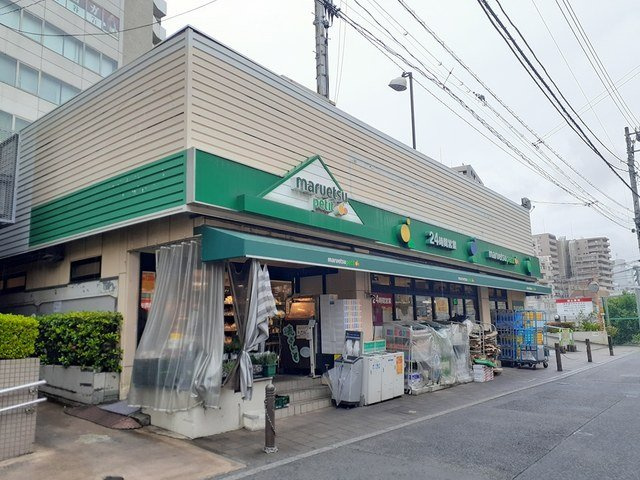 グランボヌール茗荷谷の周辺|マルエツプチ茗荷谷店まで214m