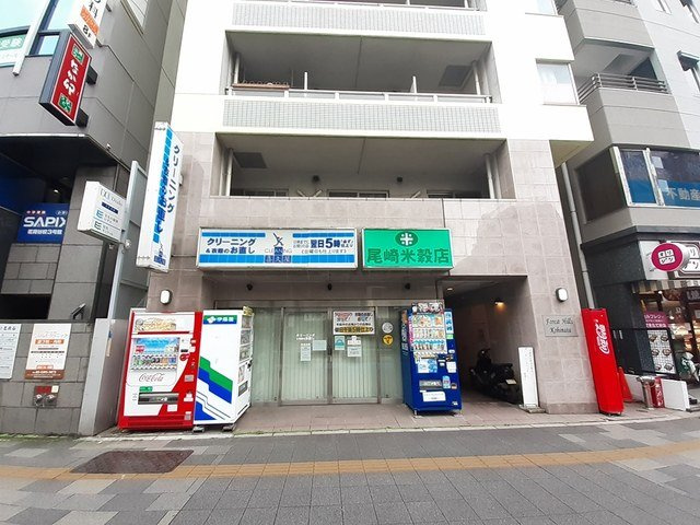 グランボヌール茗荷谷の周辺|クリーニング喜久屋まで324m