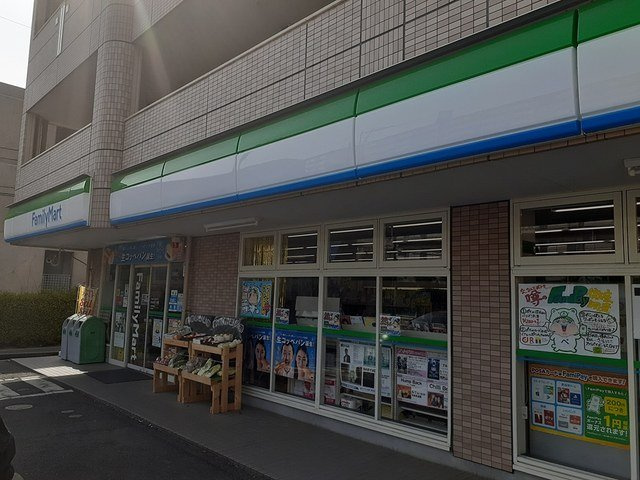 レーニアⅡの周辺|ファミリーマートまで140m