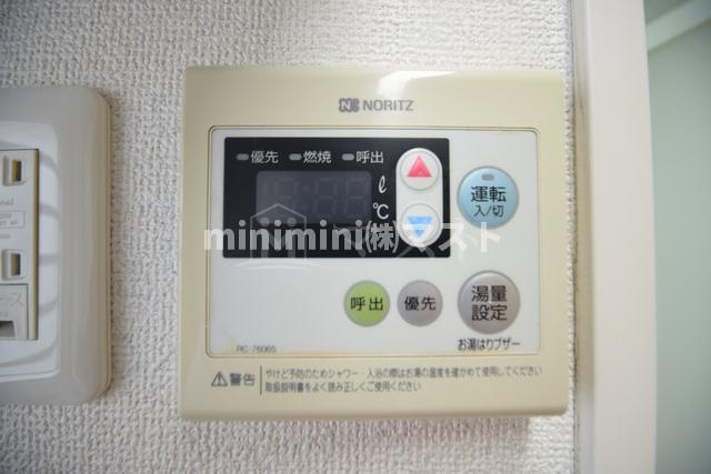ラミューズコートのその他