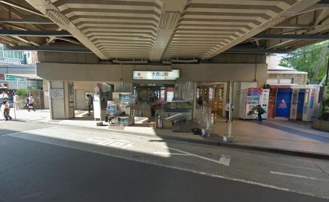 ヌーヴェルテールAの周辺|大倉山駅(東急　東横線)まで224ｍ