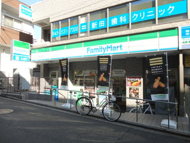 ヌーヴェルテールAの周辺|ファミリーマート大倉山駅前店まで285ｍ