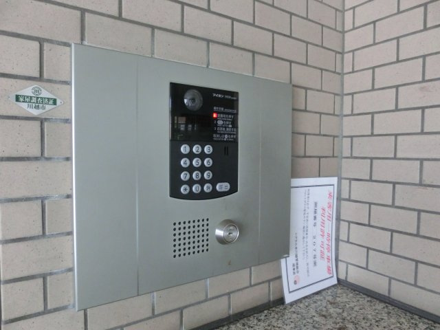 レクセル本川越の防犯設備|オートロック