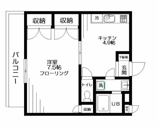 サングレースの間取り