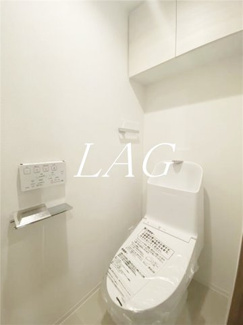 【トイレ】 | MAXIV東京HN | トイレです。