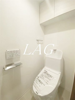 【トイレ】 | MAXIV東京HN | トイレです。