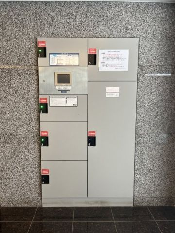 ルーブル江古田参番館の設備