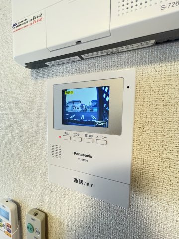 【セキュリティ】 | キッサ　Ⅱ