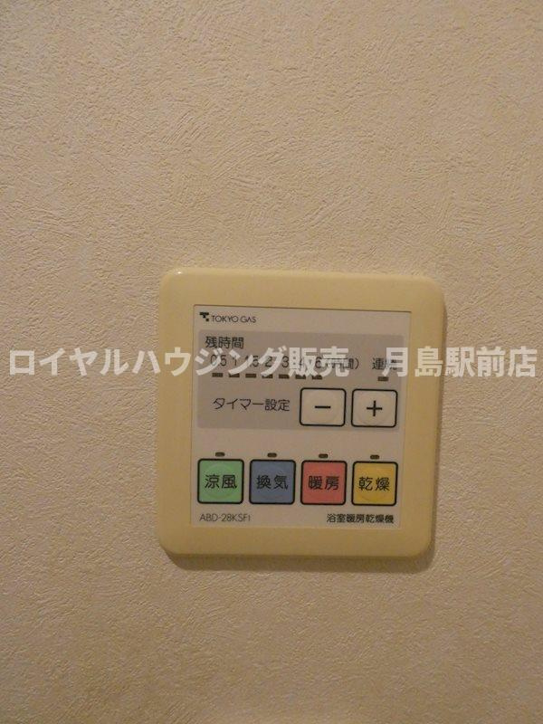 ☆浴室乾燥機ボタン☆