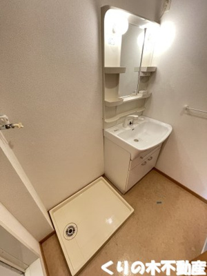 【洗面所】 | グランデＫⅡ　Ｄ | 反転同タイプのお部屋です（現況を優先します）
