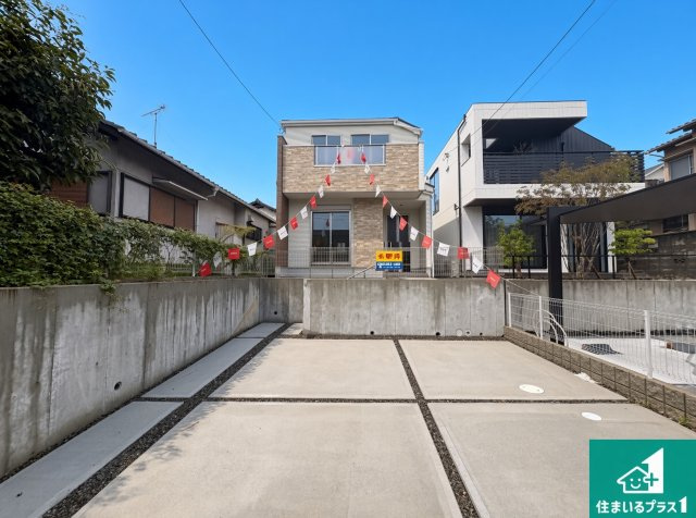 ■枚方市香里ケ丘　第6期　新築一戸建ての駐車場|駐車スペース！散水栓があるので、こまめに愛車を洗えます！