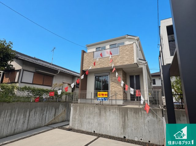 ■枚方市香里ケ丘　第6期　新築一戸建ての外観|安心の10年保証！外観を美しく保ち、雨水で汚れを落とします！気になることがありましたら、お気軽にお問い合わせください！