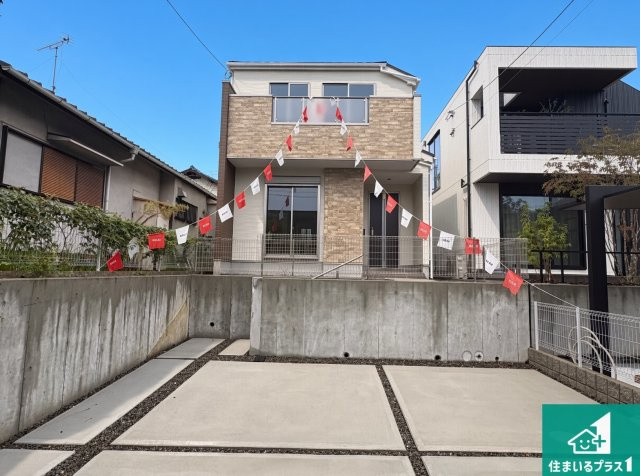 ■枚方市香里ケ丘　第6期　新築一戸建ての外観|安心の10年保証！外観を美しく保ち、雨水で汚れを落とします！気になることがありましたら、お気軽にお問い合わせください！