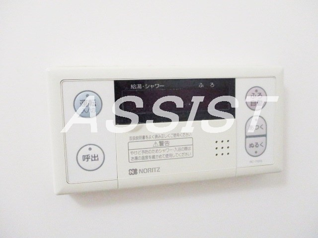 ハイツリバーサイドの設備