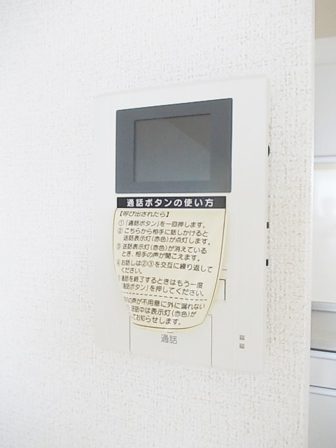 サンワードのセキュリティ