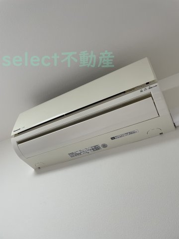 コンセール葵の設備