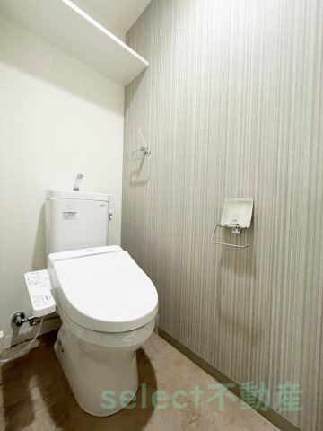 コンセール葵のトイレ