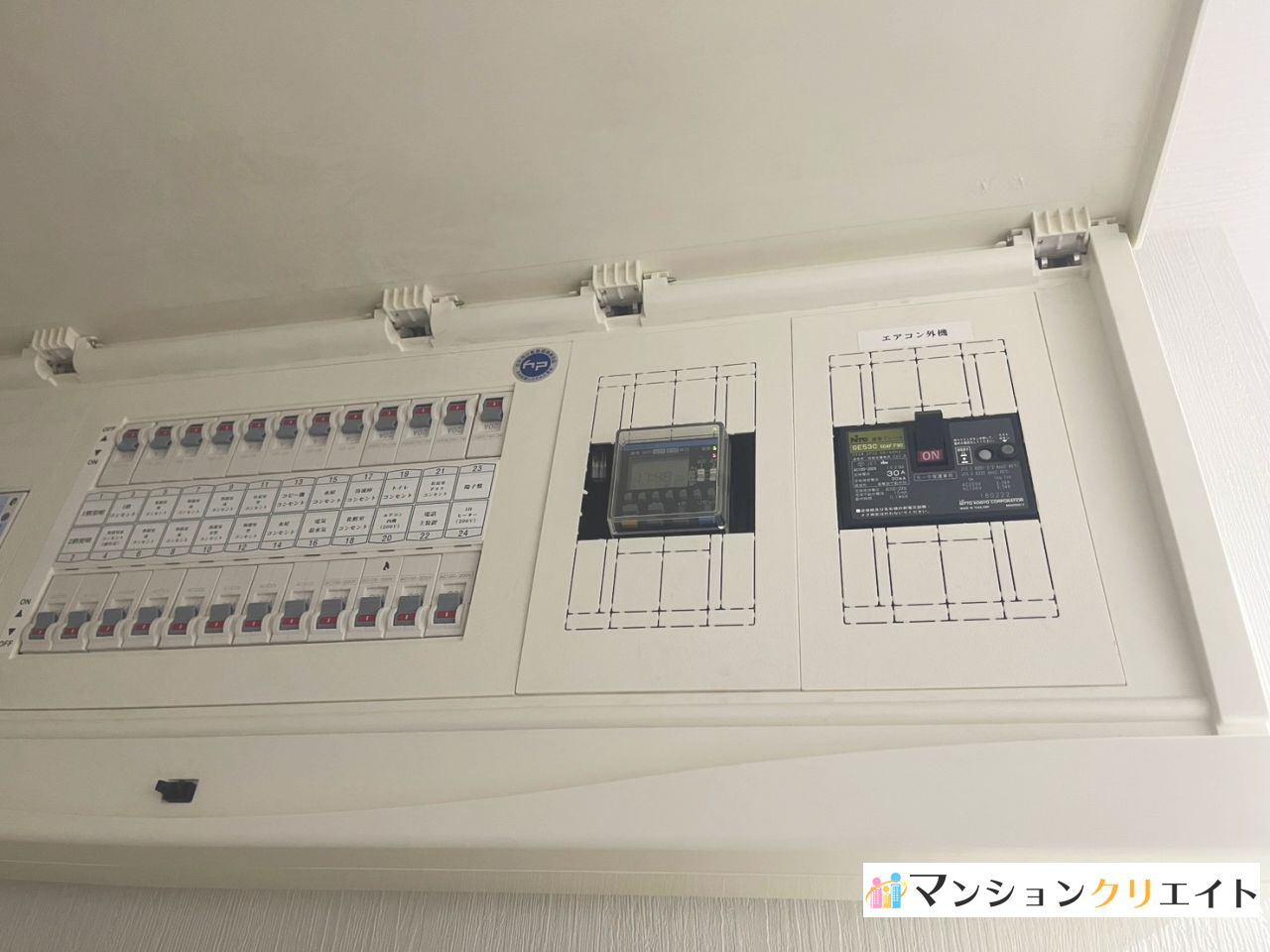 プレミスト大手さくら通りの発電・温水設備|分電盤