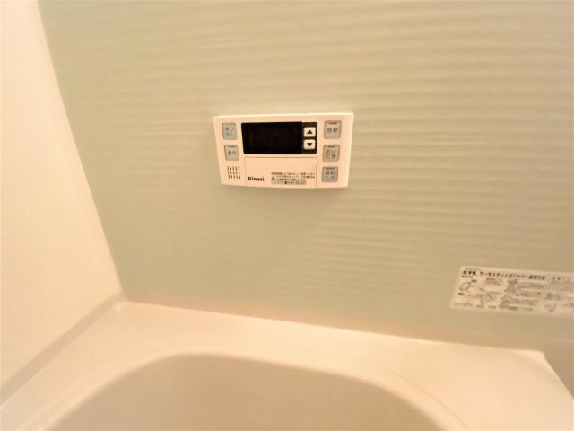 緒川プラザの浴室|別部屋同間取りの画像になります。
