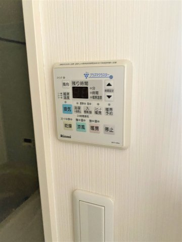 緒川プラザの設備
