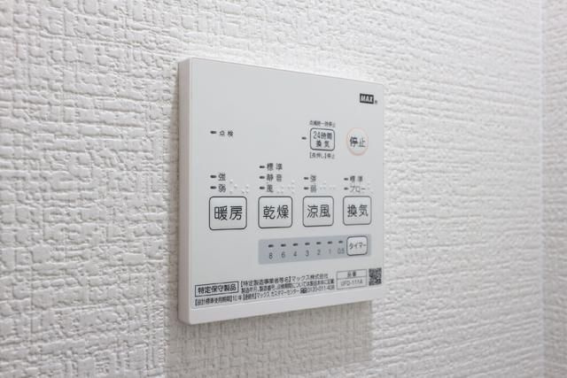 アイルグランの設備