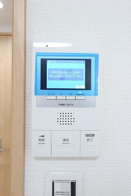 アイルグランのセキュリティ