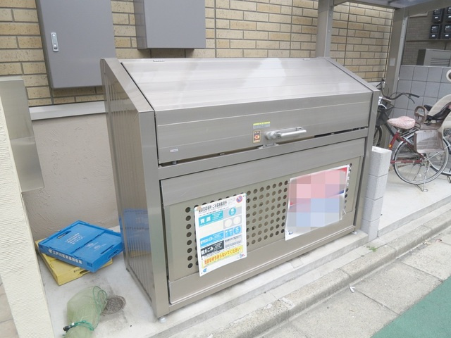 マ・メール・ロワのその他共用部分|ゴミ捨て場あります♪