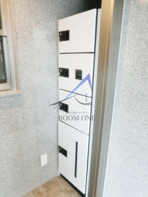 鷺宮第五ローヤルのその他共用部分|宅配ボックスです。